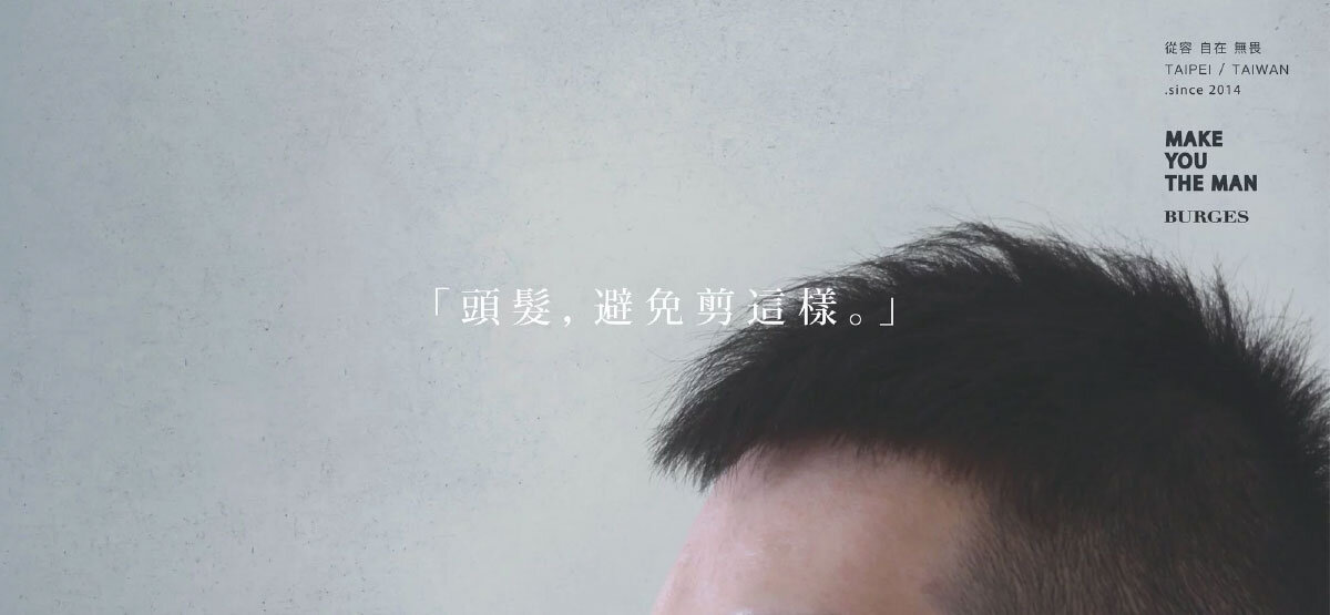blank